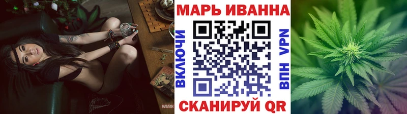 Что такое Волгодонск АМФ  КОКАИН  МЕФ  Бошки Шишки  ГАШ 