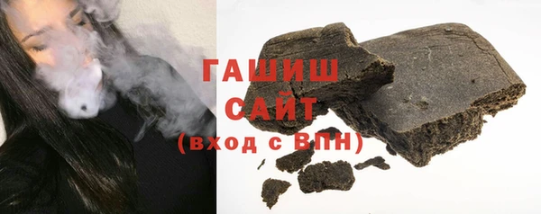 наркотики Аркадак