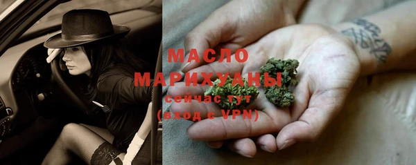мефедрон VHQ Алзамай