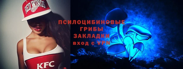 наркотики Аркадак