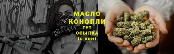 мефедрон VHQ Алзамай