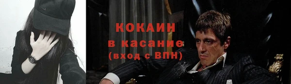 мефедрон VHQ Алзамай