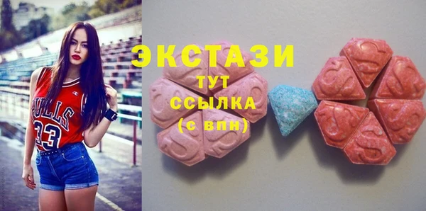 твердый Алексин