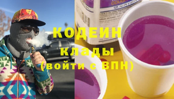 твердый Алексин