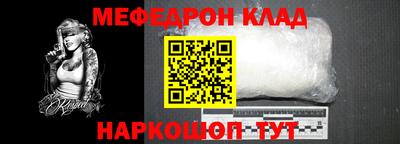 кокаин VHQ Балашиха