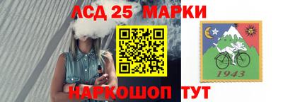 кокаин VHQ Балашиха