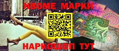 кокаин VHQ Балашиха