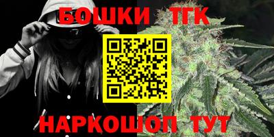 мяу мяу мука Беслан