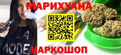 кокаин VHQ Балашиха