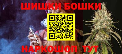 кокаин VHQ Балашиха