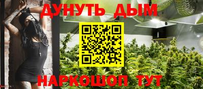 дмт Балахна