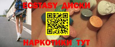 кокаин VHQ Балашиха