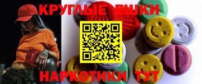 дмт Балахна