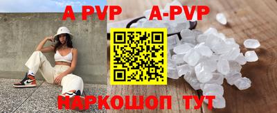 кокаин VHQ Балашиха
