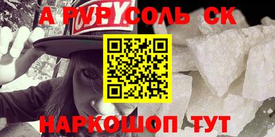 кокаин VHQ Балашиха