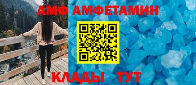 кокаин VHQ Балашиха
