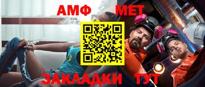 кокаин VHQ Балашиха