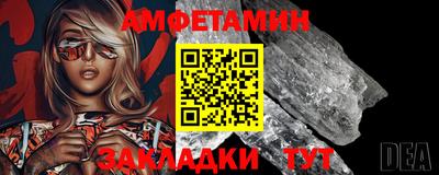 кокаин VHQ Балашиха