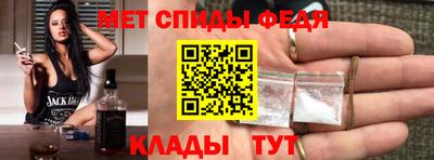 кокаин VHQ Балашиха
