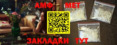 кокаин VHQ Балашиха