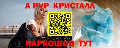 кокаин VHQ Балашиха