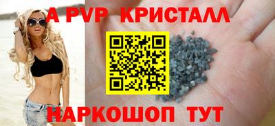 кокаин VHQ Балашиха